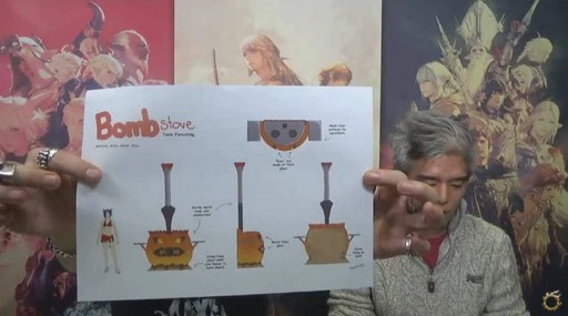 ꡼ No.038Υͥ / FFXIVϡΥ٥졼פΥѥå4.2ֶǸιפ130˼åץǡƤξܺ٤줿41ץǥ塼쥿LIVEޤȤ