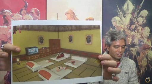 ꡼ No.045Υͥ / FFXIVϡΥ٥졼פΥѥå4.2ֶǸιפ130˼åץǡƤξܺ٤줿41ץǥ塼쥿LIVEޤȤ