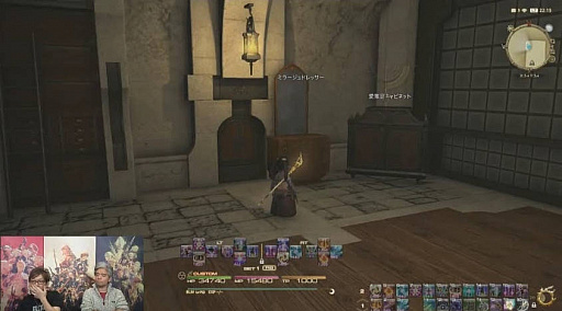 ꡼ No.060Υͥ / FFXIVϡΥ٥졼פΥѥå4.2ֶǸιפ130˼åץǡƤξܺ٤줿41ץǥ塼쥿LIVEޤȤ