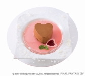画像ギャラリー No.006のサムネイル画像 / 「FFXIV」でイベント「ヴァレンティオンデー」が開幕。エオルゼアカフェでコラボも実施