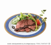 画像ギャラリー No.010のサムネイル画像 / 「FFXIV」でイベント「ヴァレンティオンデー」が開幕。エオルゼアカフェでコラボも実施
