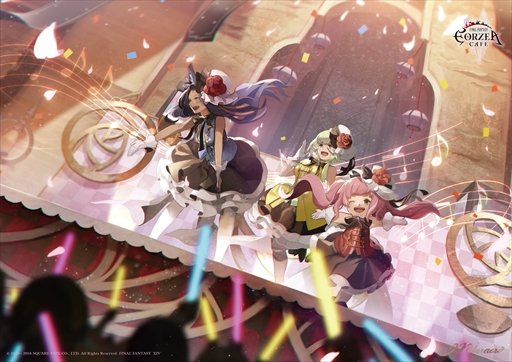 画像ギャラリー No.009のサムネイル画像 / 「FFXIV」，シーズナルイベント“プリンセスデー”を開催