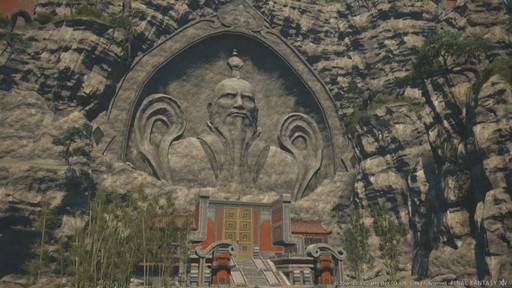 ���������꡼ No.015�Υ���ͥ������ / �֥ե����ʥ�ե��󥿥���XIV����ϡ�Υ�٥졼�����פΥѥå�4.3�ַ�βڡפ�5��ܤ˼���