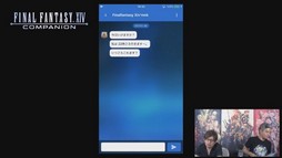 ���������꡼ No.049�Υ���ͥ������ / �֥ե����ʥ�ե��󥿥���XIV����ϡ�Υ�٥졼�����פΥѥå�4.3�ַ�βڡפ�5��ܤ˼���