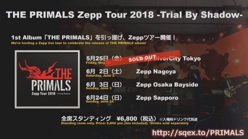 ���������꡼ No.063�Υ���ͥ������ / �֥ե����ʥ�ե��󥿥���XIV����ϡ�Υ�٥졼�����פΥѥå�4.3�ַ�βڡפ�5��ܤ˼���