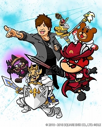 ���������꡼ No.005�Υ���ͥ������ / DL�ǡ֥ե����ʥ�ե��󥿥���XIV�פ�30%OFF�ˤʤ�GW�����뤬��������