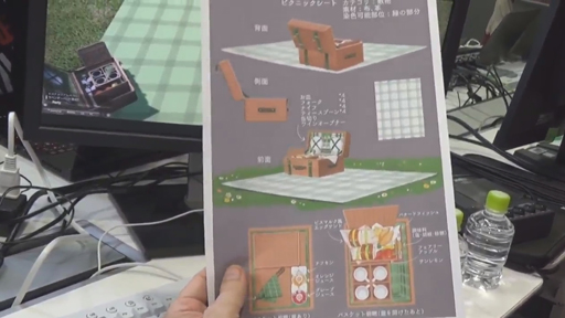 ꡼ No.015 | FFXIVϡΥ٥졼פΥѥå4.3ַβڡפ522˼ǿȥ쥤顼