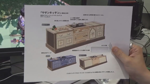 ꡼ No.016 | FFXIVϡΥ٥졼פΥѥå4.3ַβڡפ522˼ǿȥ쥤顼