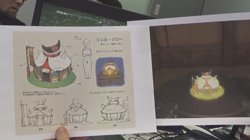 ꡼ No.018 | FFXIVϡΥ٥졼פΥѥå4.3ַβڡפ522˼ǿȥ쥤顼