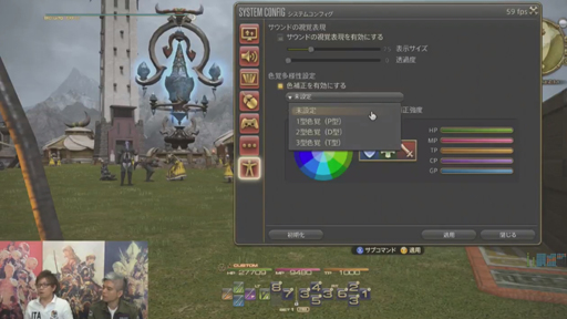 ꡼ No.036 | FFXIVϡΥ٥졼פΥѥå4.3ַβڡפ522˼ǿȥ쥤顼