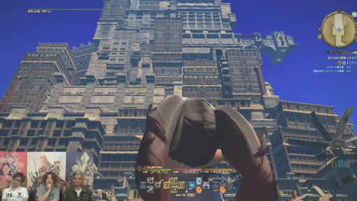 ꡼ No.042 | FFXIVϡΥ٥졼פΥѥå4.3ַβڡפ522˼ǿȥ쥤顼