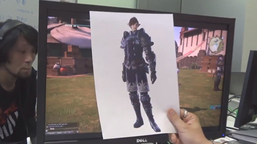 ꡼ No.043 | FFXIVϡΥ٥졼פΥѥå4.3ַβڡפ522˼ǿȥ쥤顼