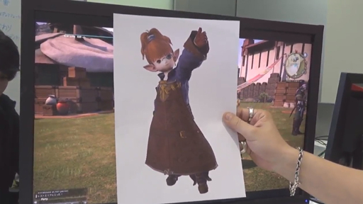 ꡼ No.044 | FFXIVϡΥ٥졼פΥѥå4.3ַβڡפ522˼ǿȥ쥤顼