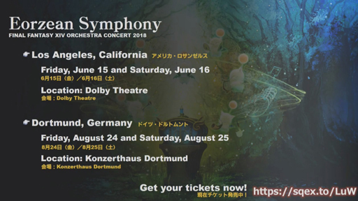 ꡼ No.049 | FFXIVϡΥ٥졼פΥѥå4.3ַβڡפ522˼ǿȥ쥤顼