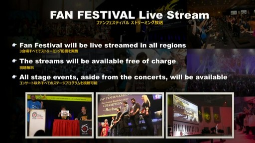 ꡼ No.009 | E3 2018ϥץܻо줷ֽĥFFXIV PLL in E3ץݡȡܤǼ󥹥ãϤʤ궯ˤʤꤽ