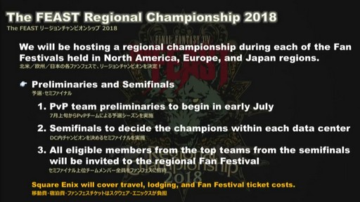 ꡼ No.015 | E3 2018ϥץܻо줷ֽĥFFXIV PLL in E3ץݡȡܤǼ󥹥ãϤʤ궯ˤʤꤽ