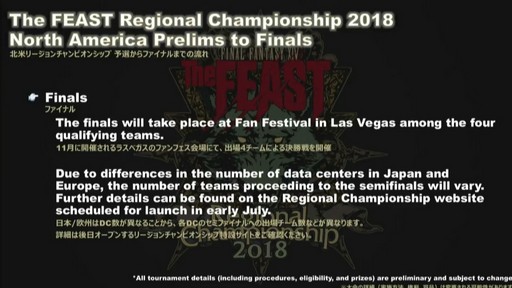 ꡼ No.018 | E3 2018ϥץܻо줷ֽĥFFXIV PLL in E3ץݡȡܤǼ󥹥ãϤʤ궯ˤʤꤽ