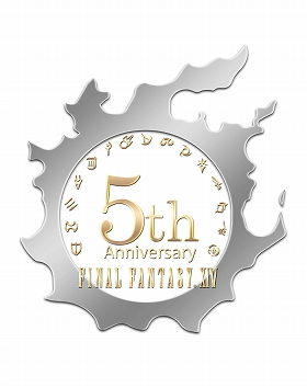 画像ギャラリー No.001のサムネイル画像 / 「ファイナルファンタジーXIV」，青森ねぶた祭に「FFXIV ねぶた」を出展。ほか，サービス開始5周年記念企画が多数実施決定