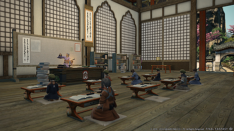 ꡼ No.011Υͥ / FFXIVϡΥ٥졼סѥå4.4ֶնʡפΥᥤ󥹥ȡ꡼䡤륤󥹥󥹥󥸥ʤɤξ󤬸