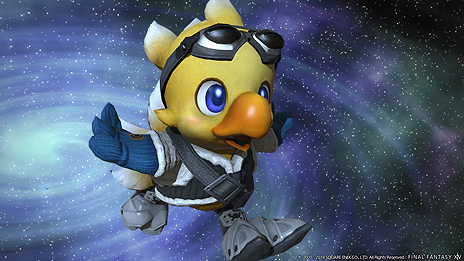 ꡼ No.003Υͥ / FFXIVϡΥ٥졼סѥå4.4о줹ּζ֥ᥬեԡפʤɤξSSȶ˸