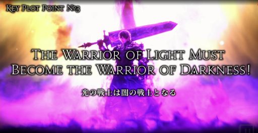 ���������꡼ No.003�Υ���ͥ������ / ����ĥ�ѥå������֥ե����ʥ�ե��󥿥���XIV:�����Υ�����󥺡פ�ȯɽ��2019ǯ��Ƥ˥�꡼��