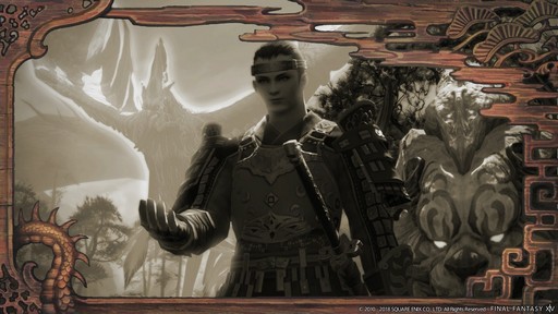 ꡼ No.005 | ᤬տȤΡ֥꡼ץʥꥪηܡ֥եʥե󥿥XIVץѥå4.5ֱͺؤúΡץ󥿥ӥ塼