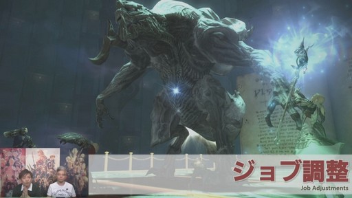 ꡼ No.010 | FFXIVץѥå4.5ֱͺؤú Part1פܳŪबɥо졣ʤɤȯɽ줿48PLLݡ