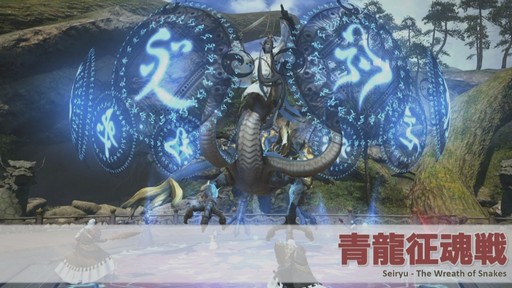 ꡼ No.011 | FFXIVץѥå4.5ֱͺؤú Part1פܳŪबɥо졣ʤɤȯɽ줿48PLLݡ