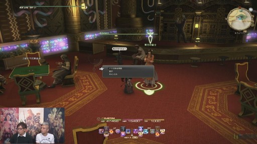 ꡼ No.016 | FFXIVץѥå4.5ֱͺؤú Part1פܳŪबɥо졣ʤɤȯɽ줿48PLLݡ