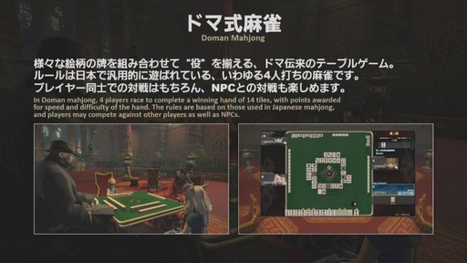 ꡼ No.018 | FFXIVץѥå4.5ֱͺؤú Part1פܳŪबɥо졣ʤɤȯɽ줿48PLLݡ