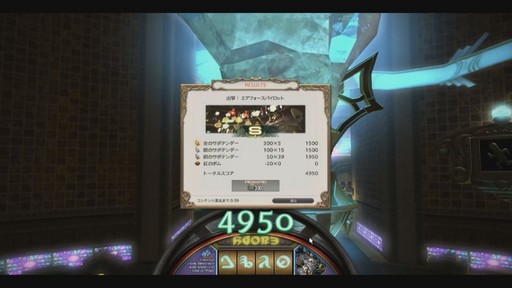 ꡼ No.027 | FFXIVץѥå4.5ֱͺؤú Part1פܳŪबɥо졣ʤɤȯɽ줿48PLLݡ