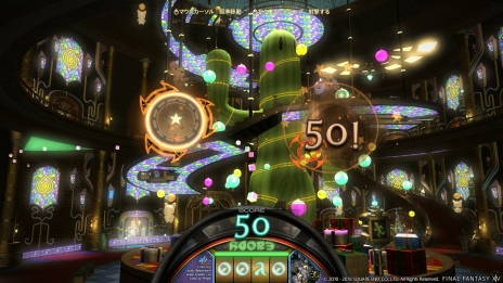 画像ギャラリー No.010のサムネイル画像 / 「ファイナルファンタジーXIV」,パッチ4.5の新情報が公開に。リターン・トゥ・イヴァリース完結編のゲームシーンや報酬装備をチェックしよう