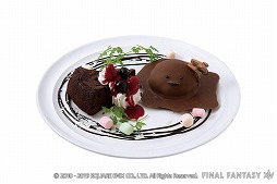 ���������꡼ No.006�Υ���ͥ������ / ��FFXIV�ס��������ʥ륤�٥�ȡ֥������ƥ�����ǡ��פ���������