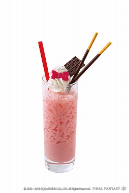 ���������꡼ No.008�Υ���ͥ������ / ��FFXIV�ס��������ʥ륤�٥�ȡ֥������ƥ�����ǡ��פ���������