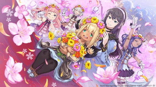 ꡼ No.003 | FFXIVסʥ륤٥ȡ֥ץ󥻥ǡפ