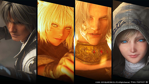 画像ギャラリー No.029のサムネイル画像 / 「ファイナルファンタジーXIV: 紅蓮のリベレーター」,「英雄への鎮魂歌」の最新アップデートとなる パッチ4.56を本日実装。最新拡張パッケージ「漆黒のヴィランズ」の情報も明らかに