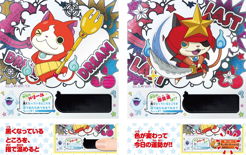 ꡼ No.004 | ŲåפΥ֤äȡؤä٥Х˥פ֤ۤäȤäȡפˤ121ȯ