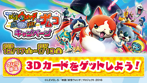 ꡼ No.001Υͥ / ǲŲå׸ǰʥॳľĥߥ塼ȻߤǸ3Dɡפ館륭ڡ1217»