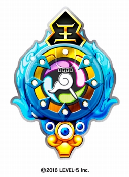 画像ギャラリー No.004のサムネイル画像 / 「妖怪ウォッチ3 スキヤキ」が「次世代ワールドホビーフェア'17 Winter」に出展