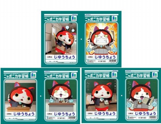 ꡼ No.011 | 39ץΡ֥ޡ ݡȹûұŹפ䤵륰å