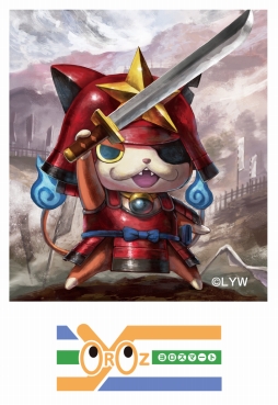 ꡼ No.017 | 39ץΡ֥ޡ ݡȹûұŹפ䤵륰å