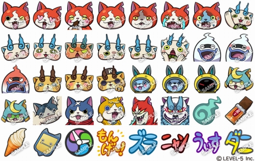 妖怪ウォッチ のline絵文字が本日配信開始
