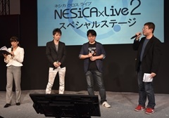 ［JAEPO2017］「BLAZBLUE CENTRALFICTION」への対応も発表された「NESiCAxLive2」のステージをレポート