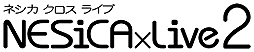 ꡼ No.002Υͥ / Ź޴бNESiCAxLive2פ629˲Ưϡ1ƥȥϡTHE KING OF FIGHTERS XIV Arcade Ver.