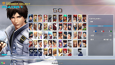꡼ No.004Υͥ / Ź޴бNESiCAxLive2פ629˲Ưϡ1ƥȥϡTHE KING OF FIGHTERS XIV Arcade Ver.