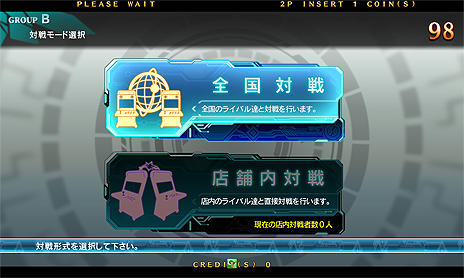 ꡼ No.007Υͥ / Ź޴бNESiCAxLive2פ629˲Ưϡ1ƥȥϡTHE KING OF FIGHTERS XIV Arcade Ver.