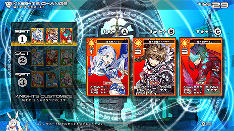 ꡼ No.010Υͥ / Ź޴бNESiCAxLive2פ629˲Ưϡ1ƥȥϡTHE KING OF FIGHTERS XIV Arcade Ver.