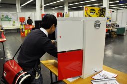 ꡼ No.011Υͥ / SPIEL16Ͼ̩ϱפˤꡩ ͵ǡ֥ꥢæХפͷǤߤ