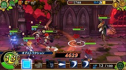 画像ギャラリー No.004のサムネイル画像 / ガンホーの新作スマホ向けRPG「セブンス・リバース」が11月17日に配信。「サモンズボード」のコラボ防具「バリスタの帽子」も配布決定