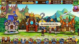 画像ギャラリー No.007のサムネイル画像 / ガンホーの新作スマホ向けRPG「セブンス・リバース」が11月17日に配信。「サモンズボード」のコラボ防具「バリスタの帽子」も配布決定